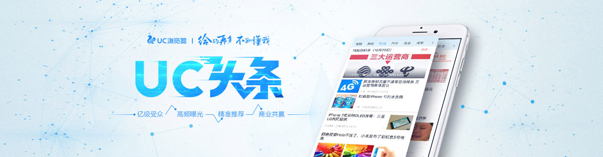 王益sem开户