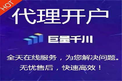 创新实践：某企业如何通过信息流广告实现品牌突破