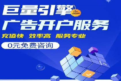 探究开户返点背后的客户留存策略
