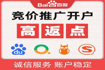 今日头条信息流案例：如何提升用户粘性